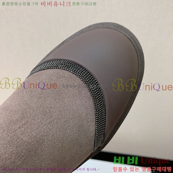  ڷ ġڸ Ŭ  B1558045-3