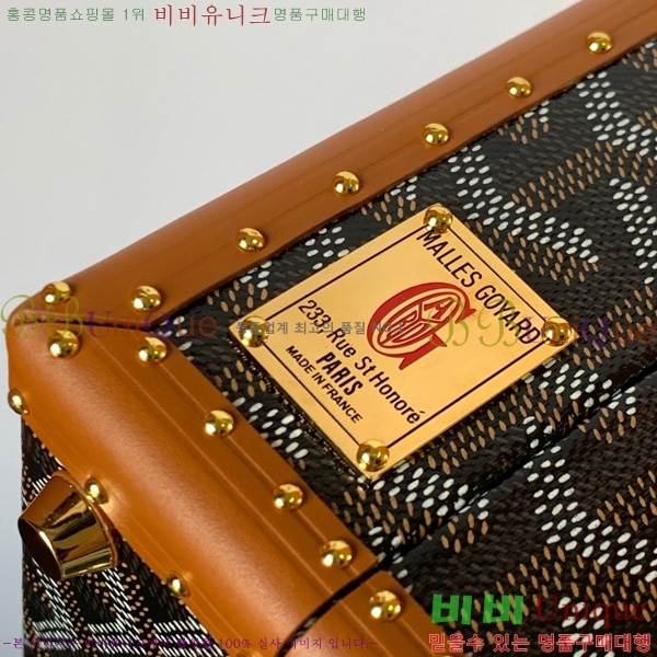 #ߵ ׶ ȣ Ʈũ  GY8119-106