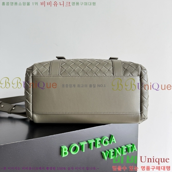 #װŸ Ʈġ  805971-5