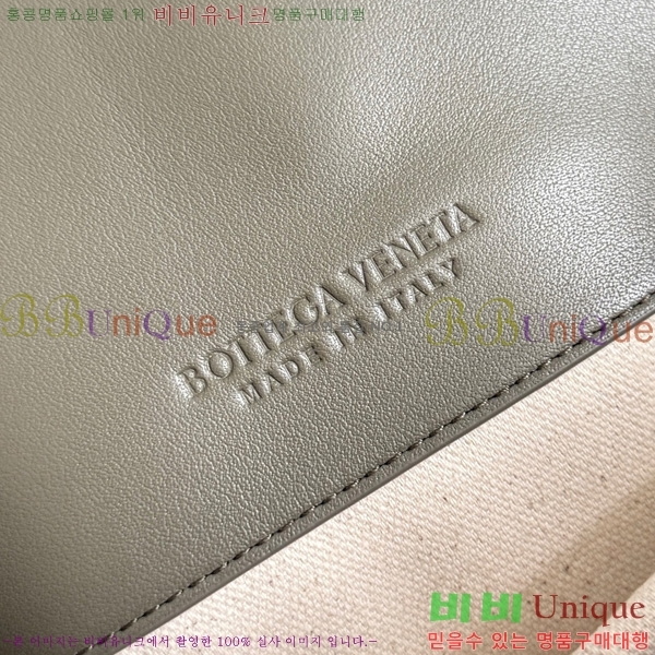 #װŸ Ʈġ  805971-5