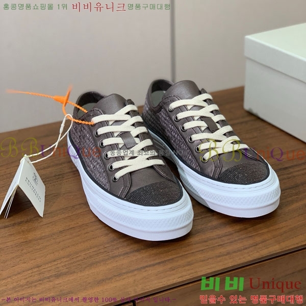  ڷ ġڸ Ŀ B922254-1