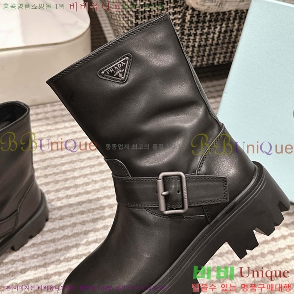   ÿ Ŀ  42P2592429-6  5cm