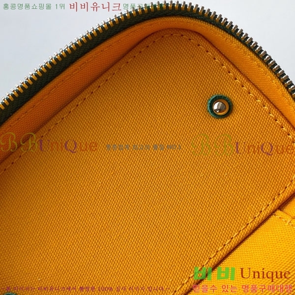 #ߵ  ٴƼ  ̴ GY056802-110