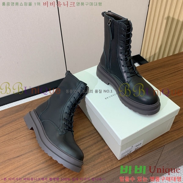  ڷ ġڸ Ŭ  B157706-3