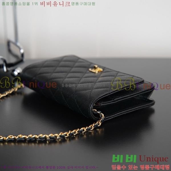 #* ĳ ü ̴ WOC AP4241-1002