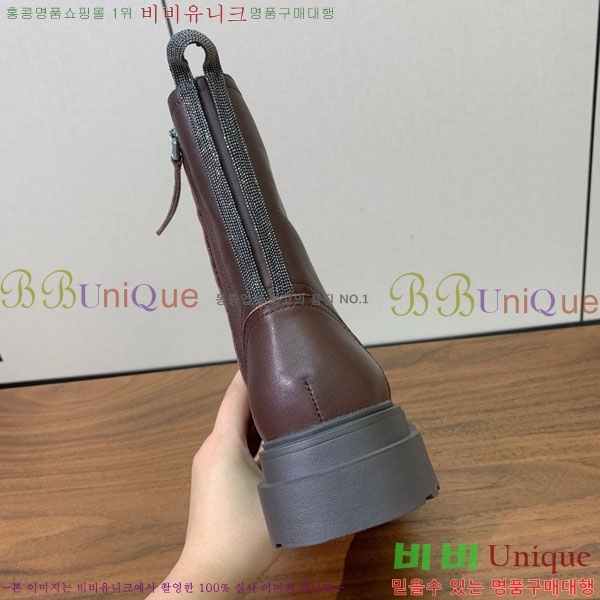  ڷ ġڸ Ŭ  B157706-2