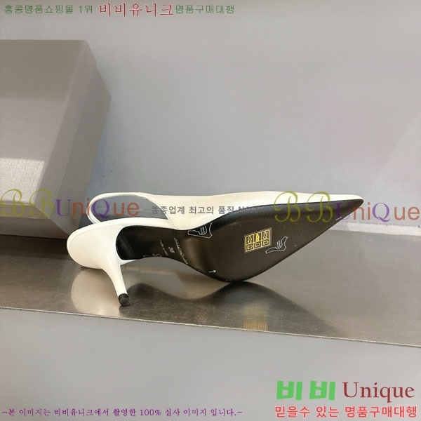  ߷þư   BL255770  8.5cm