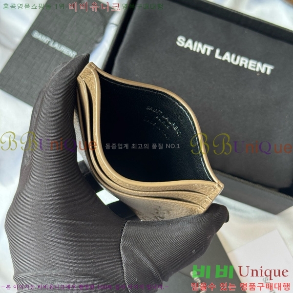 #ζ  ī  ī ̽ 687098-103