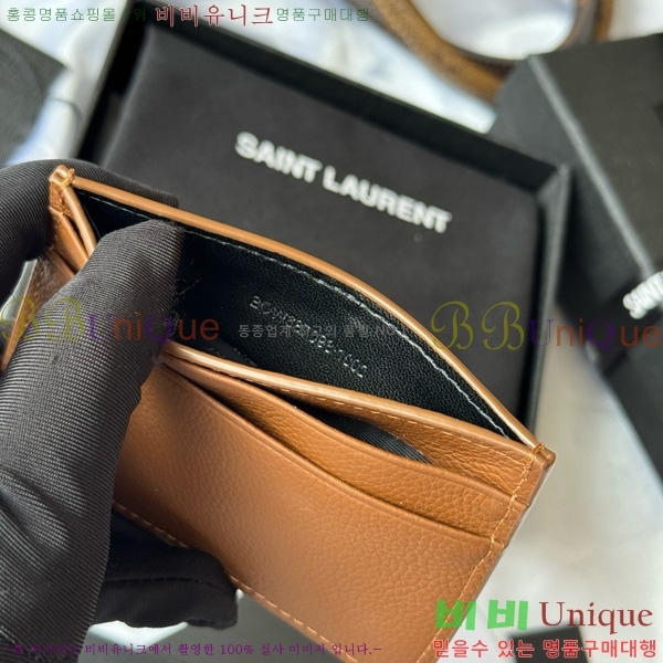 #ζ  ī  ī ̽ 687098-104