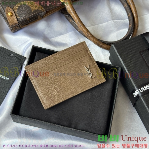 #ζ  ī  ī ̽ 687098-105