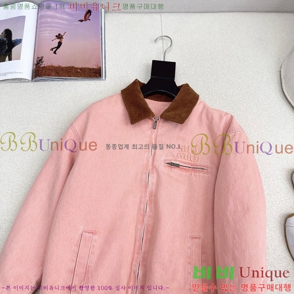  ̿̿ е  MIU5324088-3