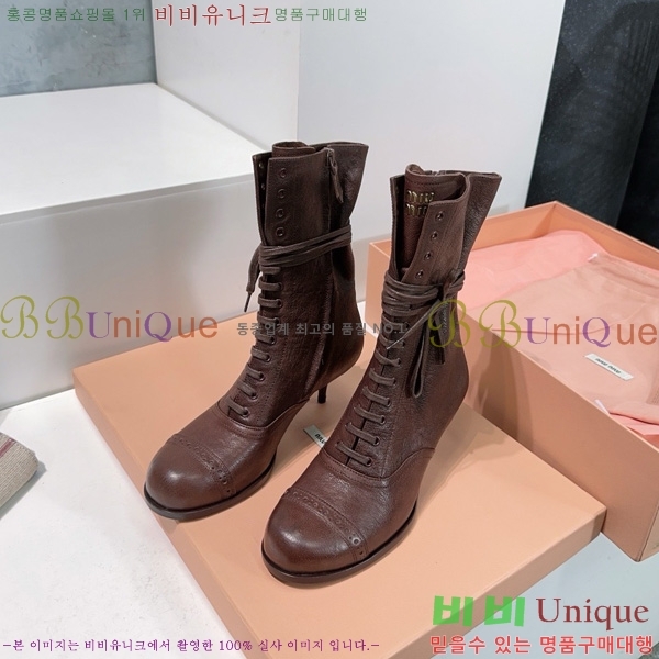  ̿* Ŭ  44MU25102745-1