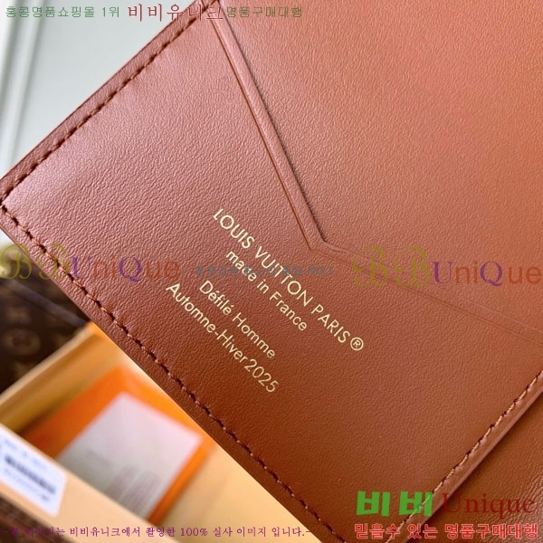 #̺ нƮ Ŀ M26059-107