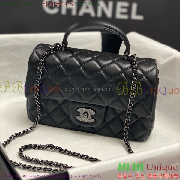 #* Ŭ ̴ ڵ Ų AS2431-711