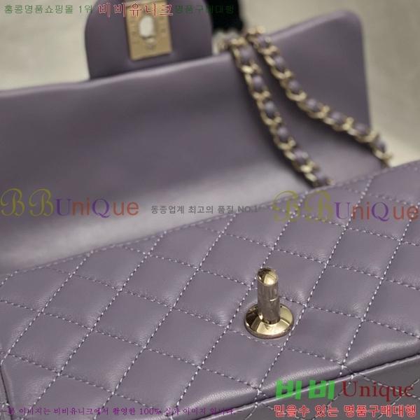 #* Ŭ ̴ ڵ Ų AS2431-712