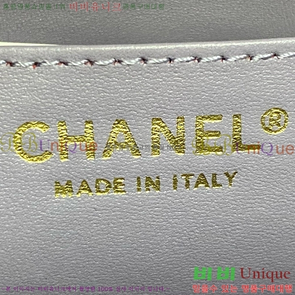 #* Ŭ ̴ ڵ Ų AS2431-712