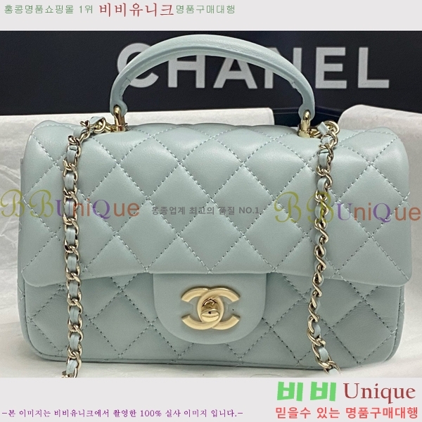 #* Ŭ ̴ ڵ Ų AS2431-713