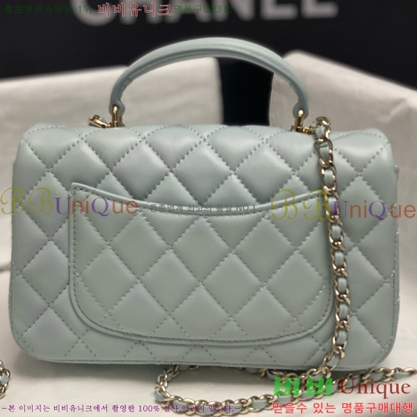 #* Ŭ ̴ ڵ Ų AS2431-713