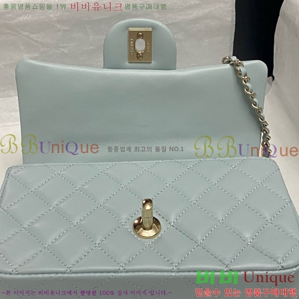 #* Ŭ ̴ ڵ Ų AS2431-713