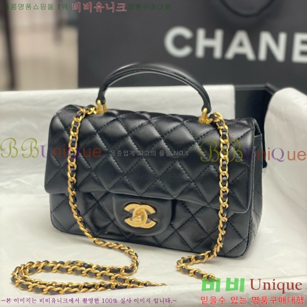 #* Ŭ ̴ ڵ Ų AS2431-715 