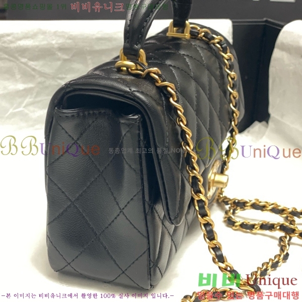 #* Ŭ ̴ ڵ Ų AS2431-715 