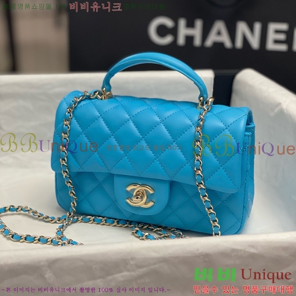 #* Ŭ ̴ ڵ Ų AS2431-716 