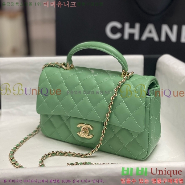 #* Ŭ ̴ ڵ Ų AS2431-717 