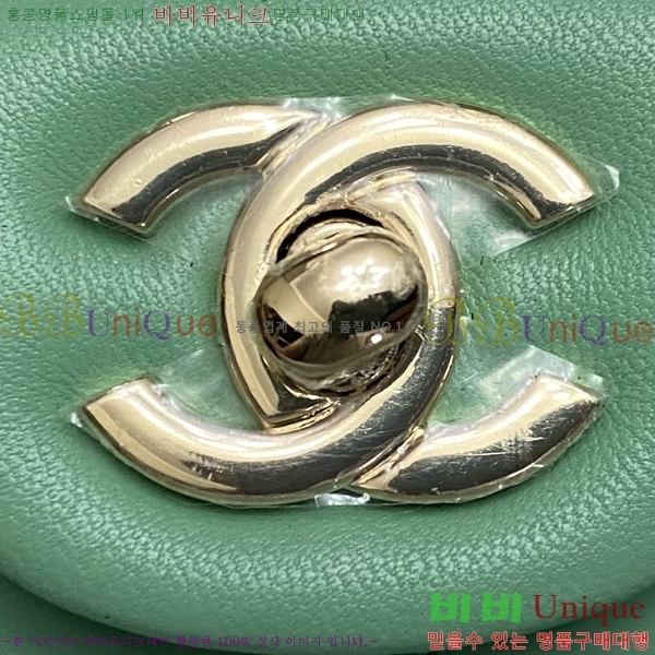 #* Ŭ ̴ ڵ Ų AS2431-717 