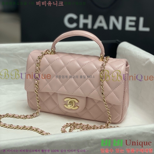 #* Ŭ ̴ ڵ Ų AS2431-718