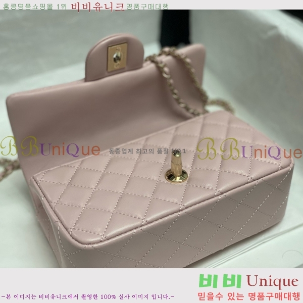 #* Ŭ ̴ ڵ Ų AS2431-718