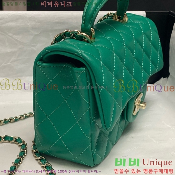 #* Ŭ ̴ ڵ Ų AS2431-719 