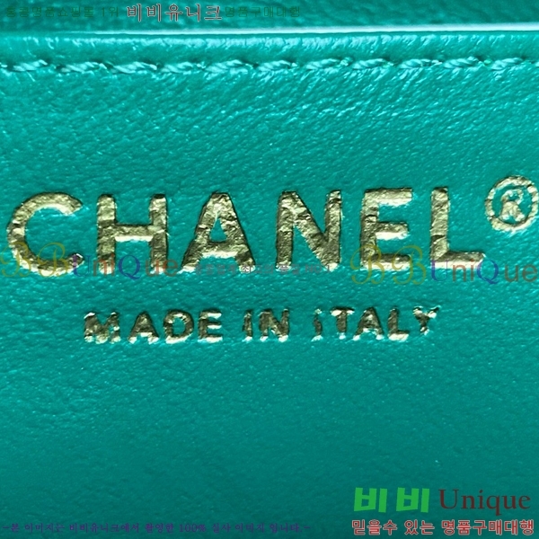 #* Ŭ ̴ ڵ Ų AS2431-719 