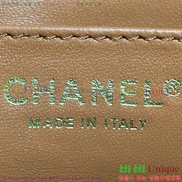 #* Ŭ ̴ ڵ Ų AS2431-720