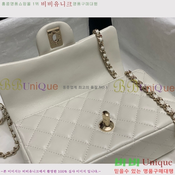 #* Ŭ ̴ ڵ Ų AS2431-721 