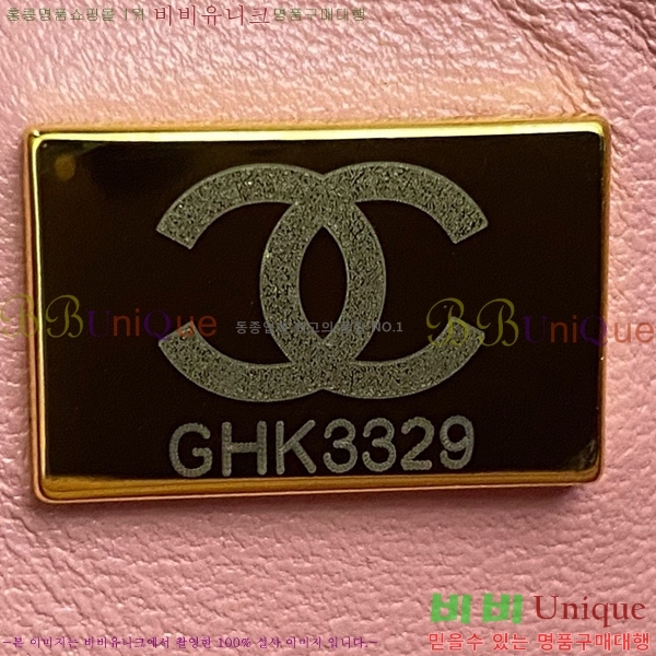 #* Ŭ ̴ ڵ Ų AS2431-723