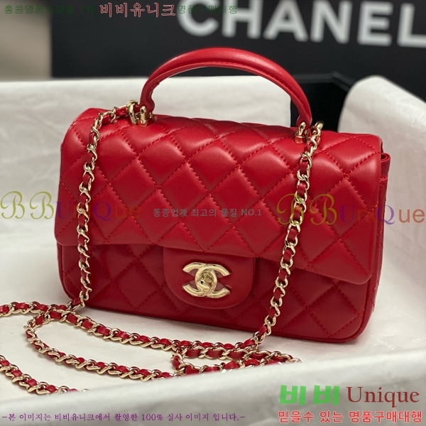 #* Ŭ ̴ ڵ Ų AS2431-724 