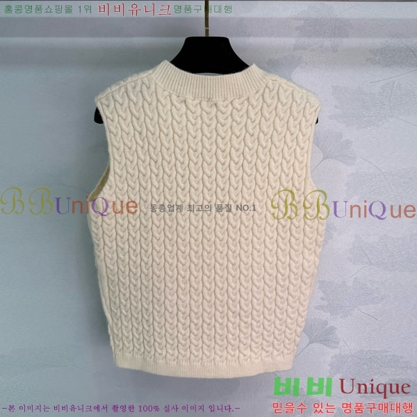  ο μҸ/ LW1212043-12