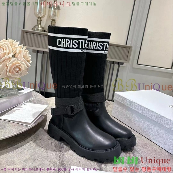  * ĳ־ 轺  45DR25102735-2