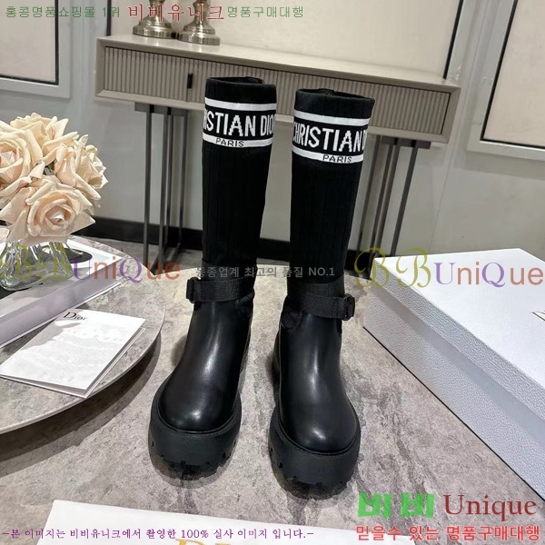  * ĳ־ 轺  45DR25102735-2