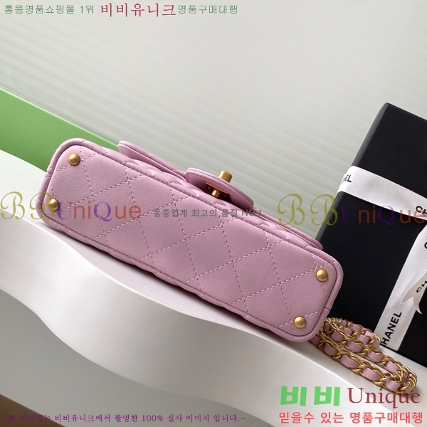 #* ڵ   ÷ AS5355-105