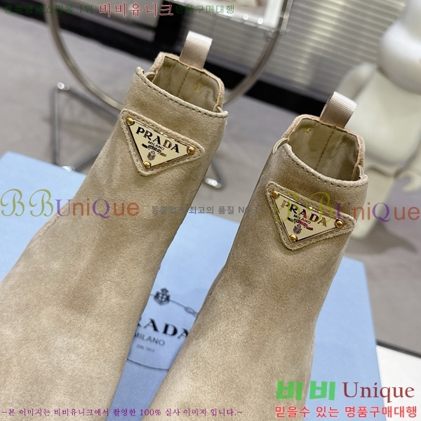  * ĳ־ Ŭ  34PR25102748-9