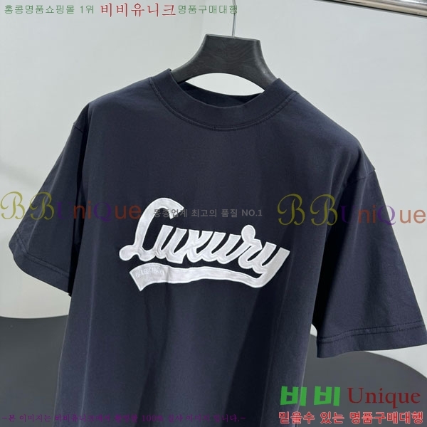  ߷þư  Ƽ B12A506-8