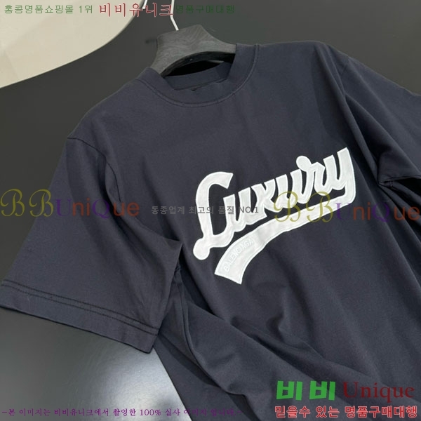  ߷þư  Ƽ B12A506-8