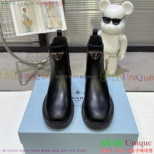  * ĳ־ Ŭ  34PR25102748-6