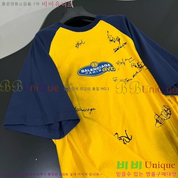  ߷þư  Ƽ B12A506-11