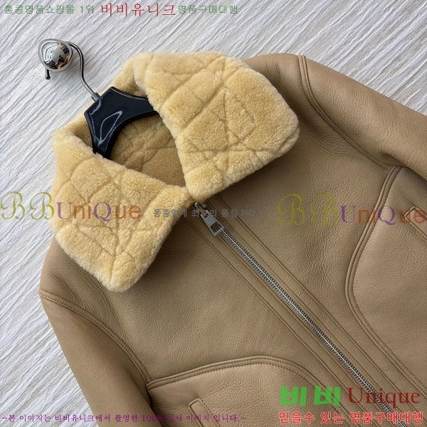   þ   DO54745672-6