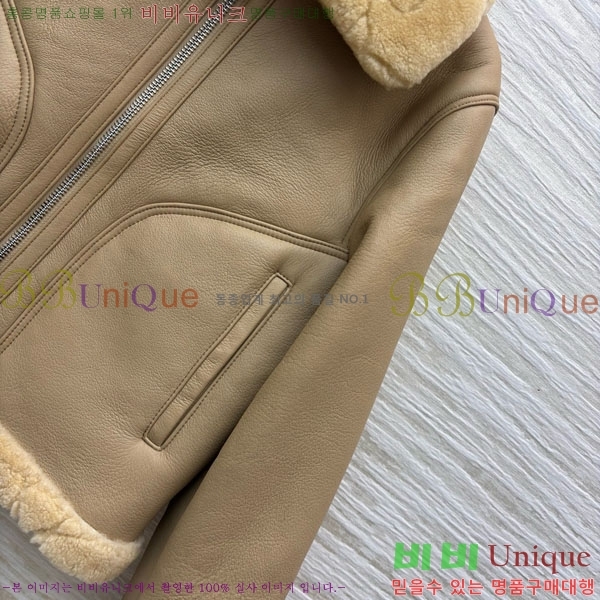   þ   DO54745672-6