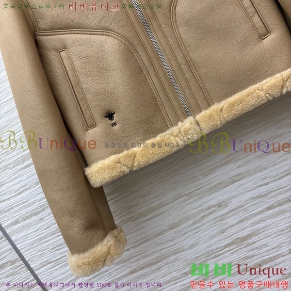   þ   DO54745672-6