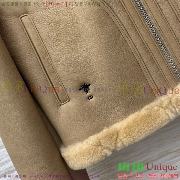   þ   DO54745672-6