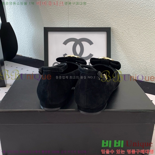  * ޸ ÷ 32CK25102724-1